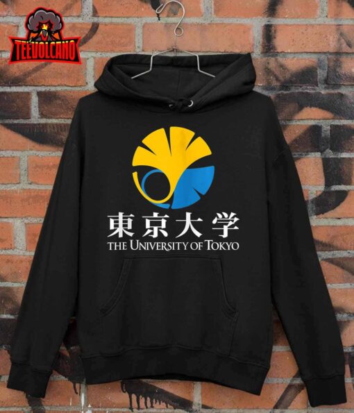 University of Tokyo Logo Campus Students Life Zip Hoodie