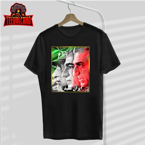 Pahlavi Kings Iran Is Our Temple T-Shirt