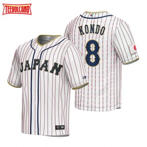 Japan Kensuke Kondo White 2023 World Baseball Classic Jersey