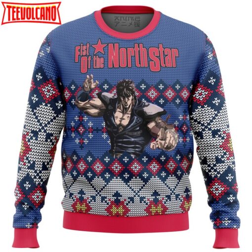 Fist of the North Star Alt Ugly Christmas Sweater