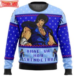 Fist of the North Star Omae Wa Mou Shindeiru Ugly Christmas Sweater