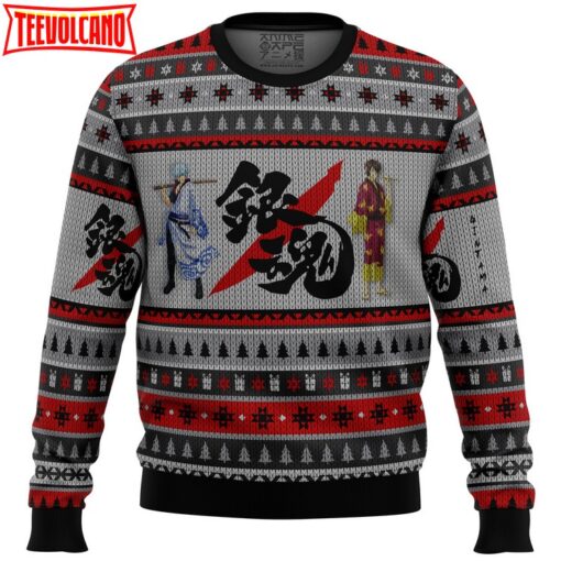 Gintama Shinsuke and Gintoki Ugly Christmas Sweater