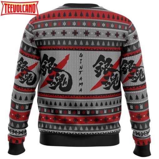 Gintama Shinsuke and Gintoki Ugly Christmas Sweater