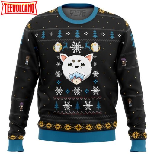 Gintama Woof Ugly Christmas Sweater