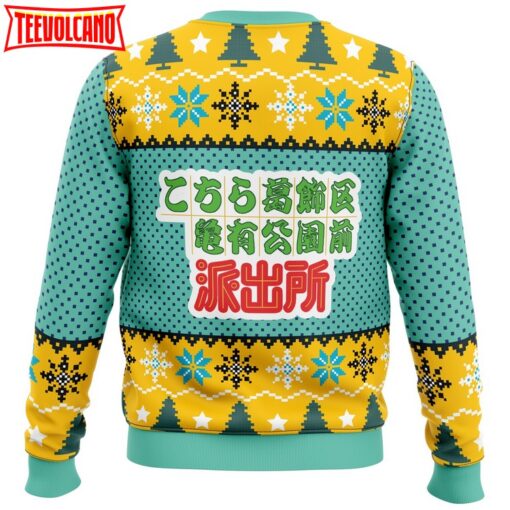 Kankichi Ryotsu KochiKame Tokyo Beat Cops Ugly Christmas Sweater