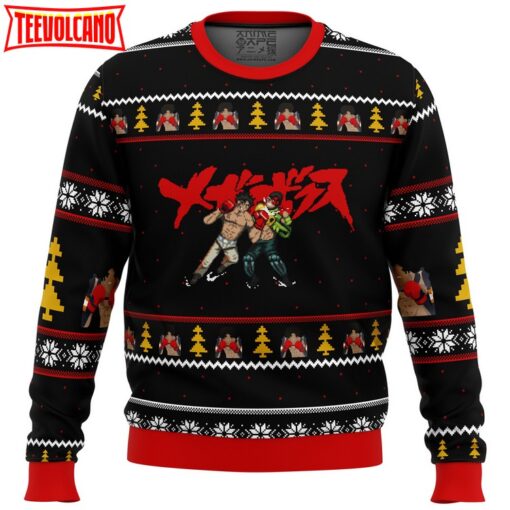 Megalo Box Sprites Ugly Christmas Sweater