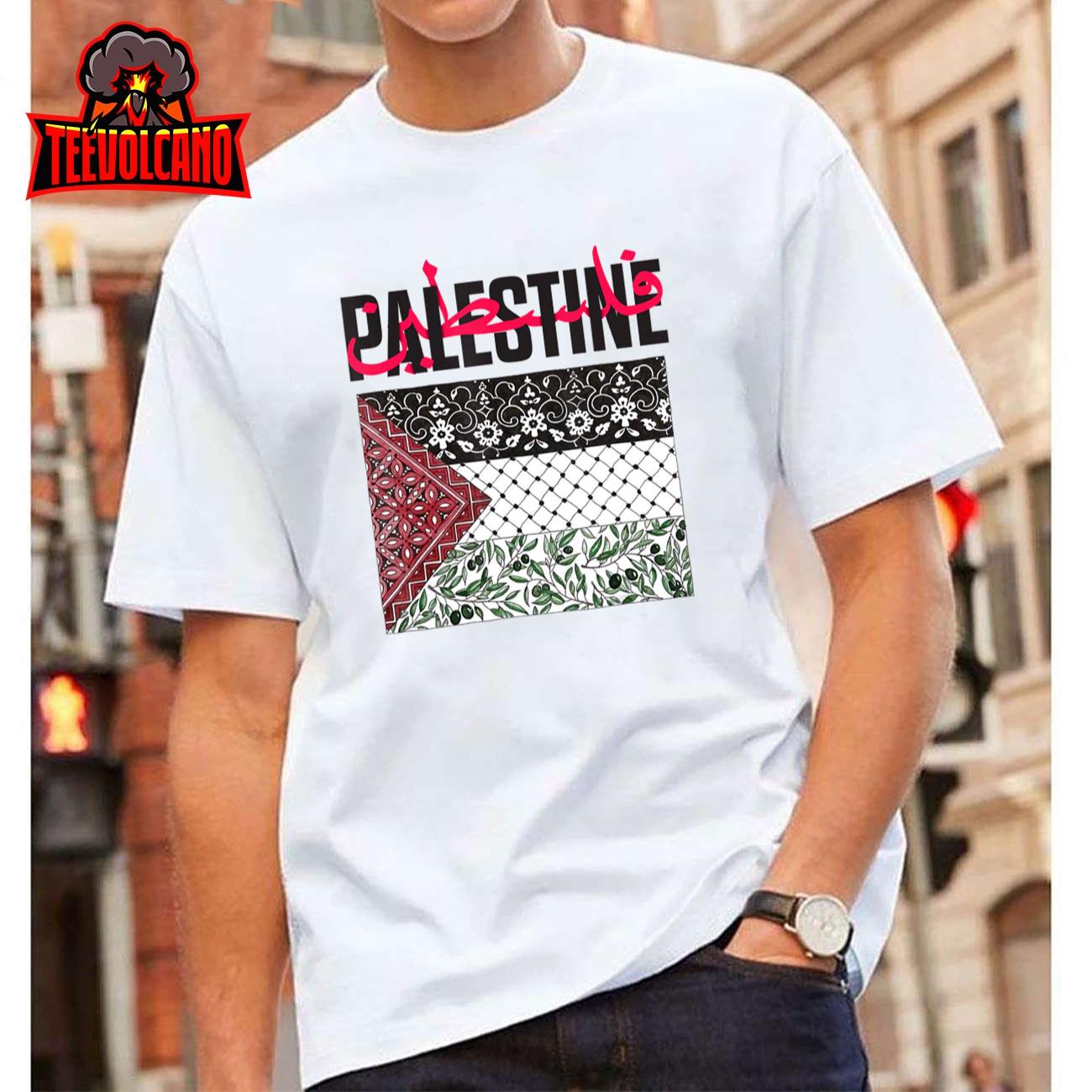 FREE PALESTINE, FREE GAZA FLAG. T-Shirt