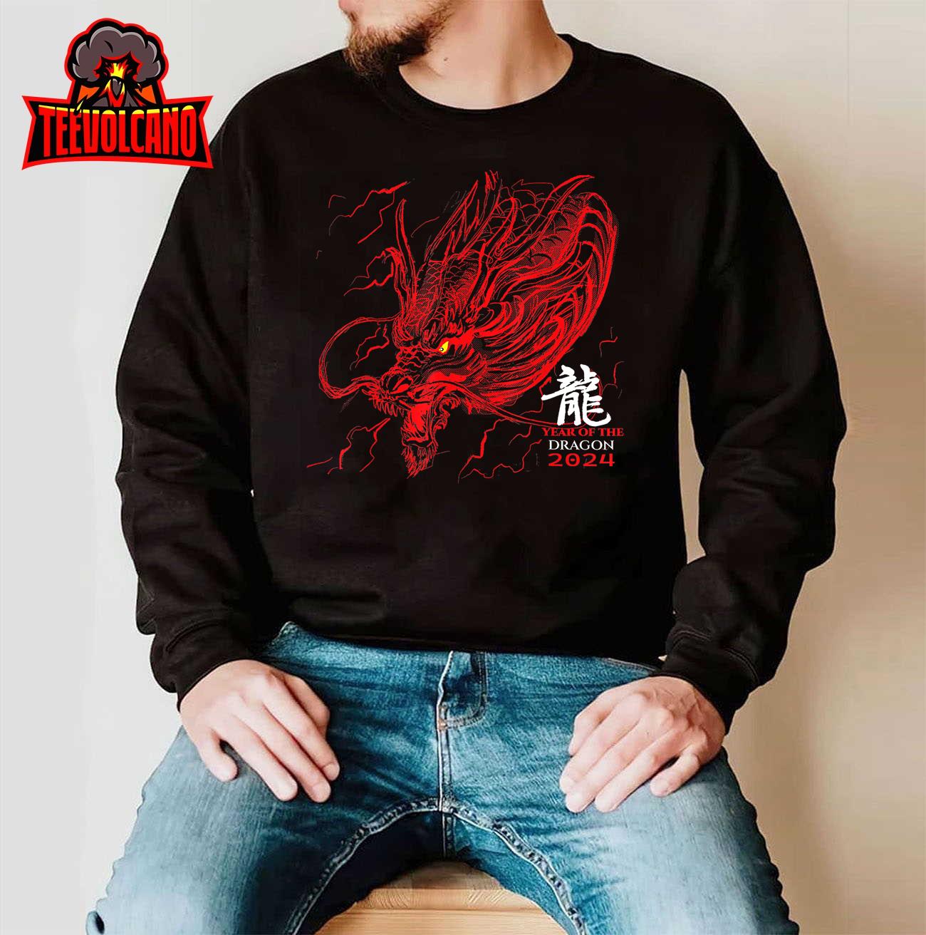 Chinese Lunar New Year 2024 Year Of The Dragon T-Shirt