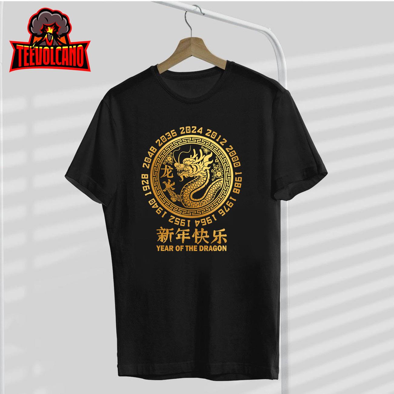 The Year Of The Dragon 2024 Chinese New Year Dragon 2024 T-Shirt