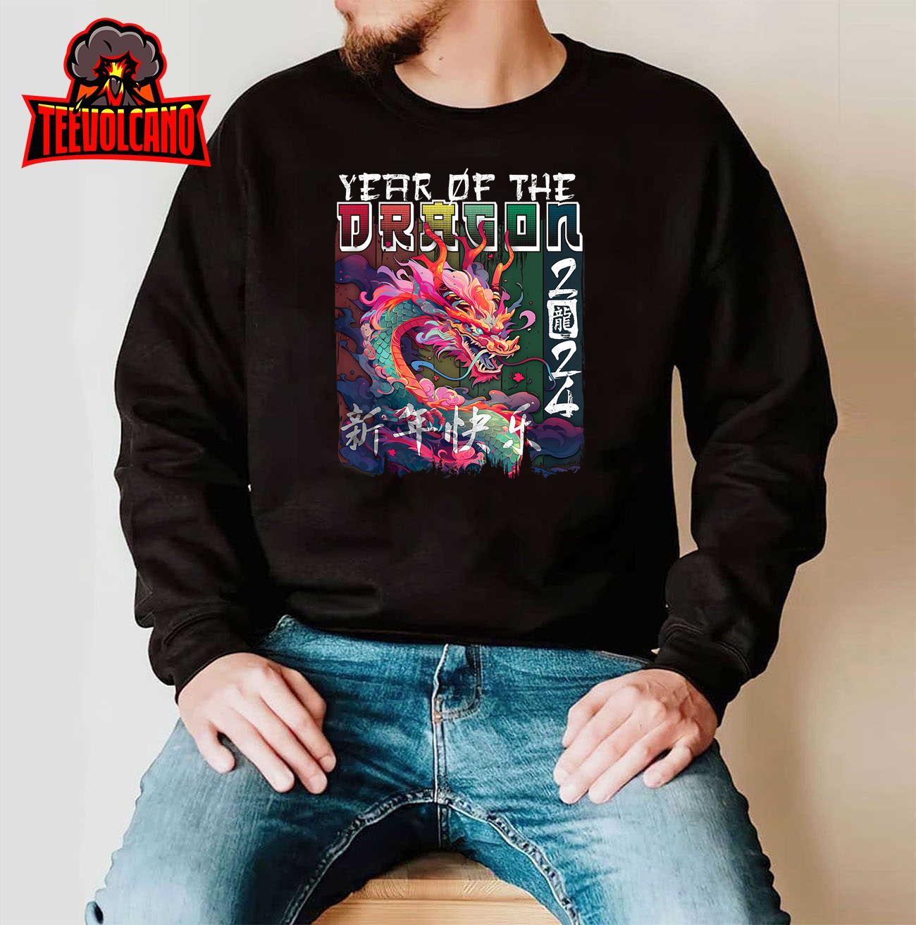 2024 Year Of The Dragon Chinese Zodiac Chinese New Year T-Shirt